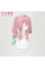 1/3 Delusion Honkai Star Rail Hyacine Cosplay Wig